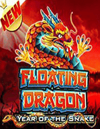 ฝาก 100 รับ 100 918kiss: สนุกและคุ้มค่าสไตล์เซียน